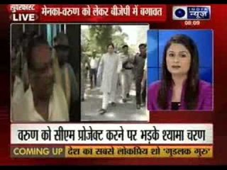 India News: Superfast 100 News in 22 minutes on 22nd September 2014, 8:00 AM