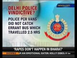 Delhi Gangrape Case: Police file case against Zee News under Sec 228A
