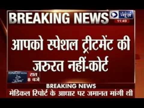 SC rejects Asaram Bapu's bail plea, says 'no urgency'