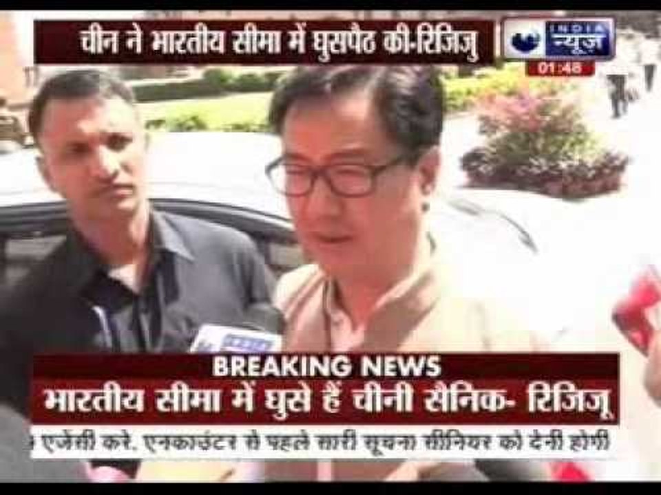 China terrorism is a sensitive matter says Kiran Rijiju