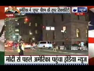 Prime Minister Narendra Modi to stay at President's guest house during USA trip