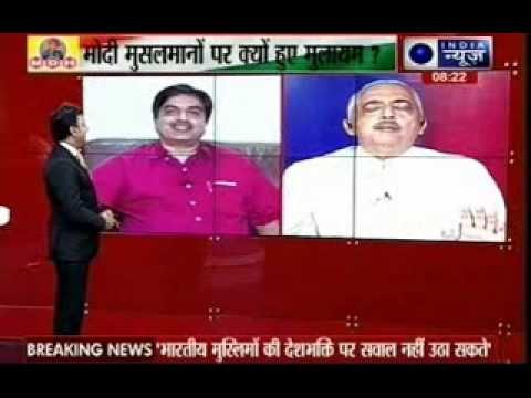 Jana Gana Mana: Indian Muslims will live for India says Prime Minister Narendra Modi