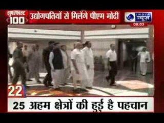 India News: Superfast 100 News in 22 minutes on 25th September 2014, 8:00 AM