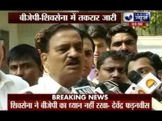 Live BJP Press Conference: BJP waits for new proposal from Shiv Sena