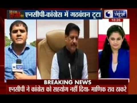 BJP announces end of 25-year-old alliance with Shiv Sena in Maharashtra