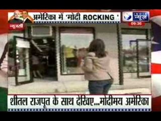 Prime Minister: Narendra Modi’s American fan on his US visit