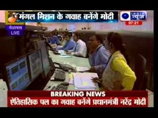 ISRO successfully completes crucial engine test firing