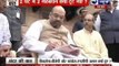 Andar Ki Baat: Congress NCP alliance broke, BJP Shiv Sena also broke 20 years of relation