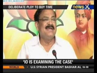 BJP slams Congress over Owaisi's hate speech case
