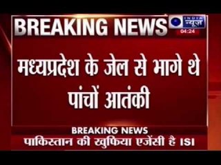 Intelligence Bureau sounds alert for 5 SIMI members led by Abu Faisal