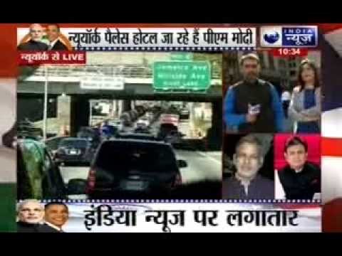 Indian Prime Minister Narendra Modi reaches American Airport