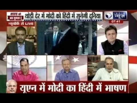 Pakistan PM Nawaz Sharif rakes up Kashmir issue at UNGA; blames India for cancelling talks