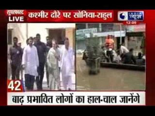 India News: Superfast 100 News in 22 minutes on 29th September 2014, 12:00 PM
