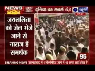 India News: Superfast 222 News in 22 minutes on 29th September 2014, 7:00 AM