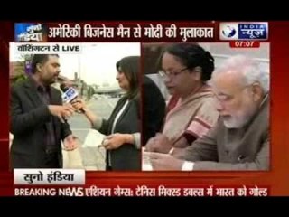 PM Modi Has Breakfast with CEOs, Will Dine with Obama