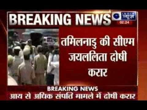 Jayalalithaa convicted in DA case, quantum of sentence awaited