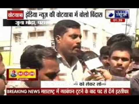 Vote Yatra: Public opinion on Maharashtra elections