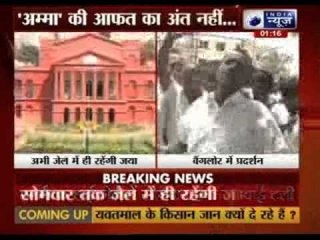 Jayalalithaa bail hearing in Karnataka High Court tomorrow