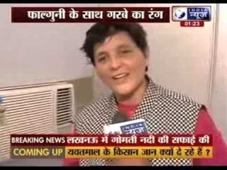 Falguni Pathak's exclusive interview on India News