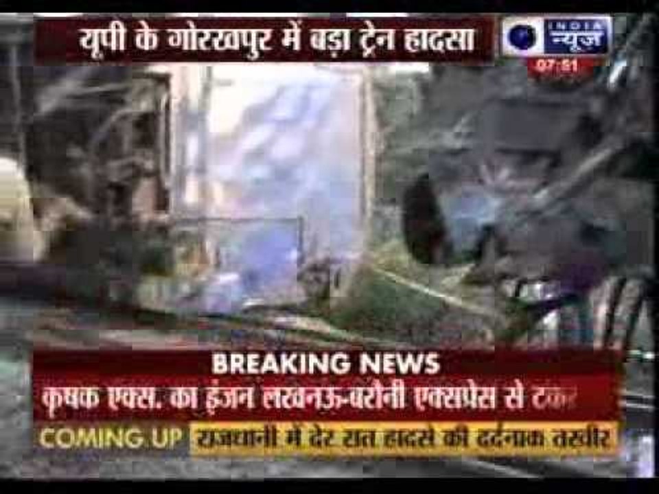 15 killed, 45 injured in train collision near Gorakhpur in Uttar Pradesh