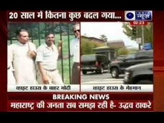 Rare 20 year old pictures of Modi outside White House go viral