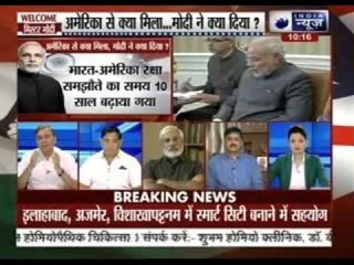 Modi, Obama commit to hit safe havens of D-Company, LeT, al Qaeda