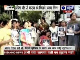 Three year old girl kidnapped at India Gate