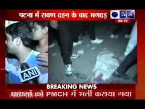 Patna stampede: At least 32 dead, several injured at Gandhi Maidan after Dussehra celebrations