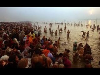 Maha Kumbh begins today