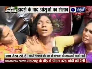 Dussehra celebrations: At least 32 killed in Patna stampede