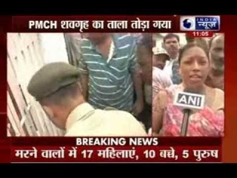 Relatives of killed persons in Patna angry over Bihar's health minister