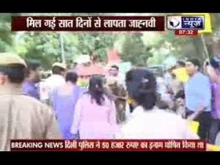 Delhi: Missing three-year-old girl Jhanvi found in Janakpuri