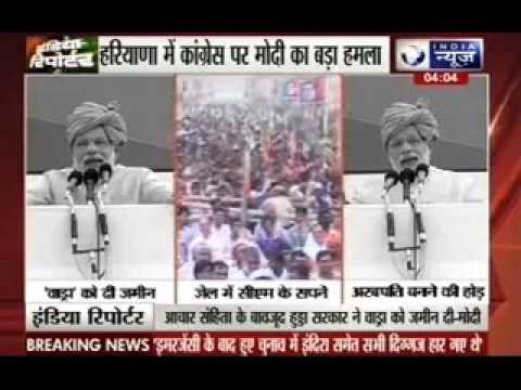 Narendra Modi slams Chautalas, targets Congress for Robert Vadra land deals