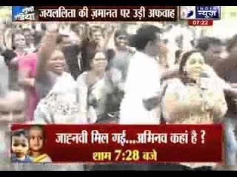 Jayalalitha Plea : Karnataka High Court Refuses to Grant Bail, Amma to Stay in Jail