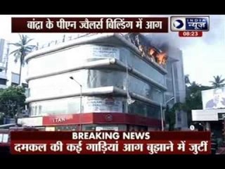 Fire breaks out in jewellery showroom in Mumbai