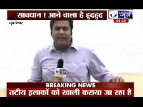 Cyclone Hudhud: High Alert issued In Odisha And Andhra Pradesh