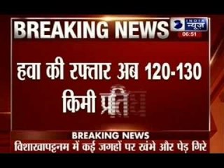 Hudhud getting weaker in its speed