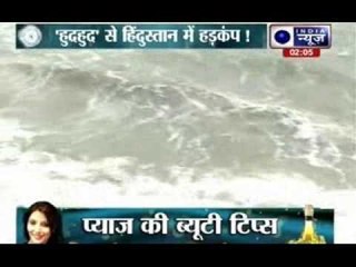 Hudhud makes landfall in Vishakapatnam coast, three killed