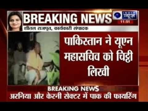 Pakistan writes to UN, blames India for ceasefire violations