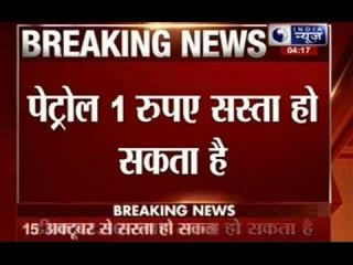 Rs 2.50/litre cut in diesel price likely after state elections