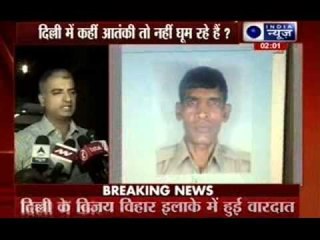 Constable shot dead in Delhi