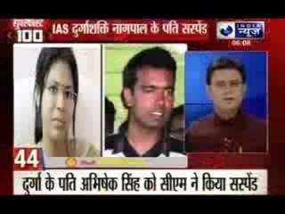 India News: Superfast 100 News in 22 minutes on 11th October 2014, 6:00 PM