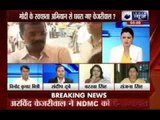 Beech Bahas: Is Kejriwal feared of  Narendra Modi's Swach Bharat Abhiyan?