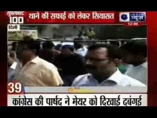 India News: Superfast 100 News in 22 minutes on 16th October 2014, 12:00 PM