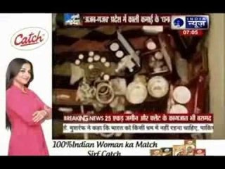 MP: Excise officer under Lokayukta police's scanner