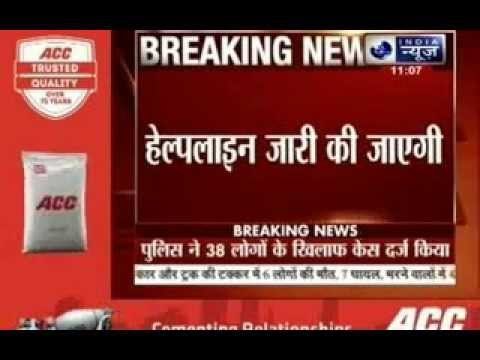 Kiren Rijiju: Centre taking attacks on northeast students very seriously