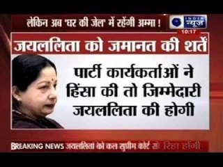 AIADMK chief Jayalalithaa to be released from jail today