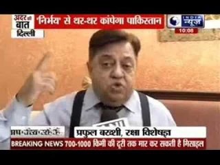 Andar Ki Baat: India successfully test-fires cruise missile ‘Nirbhay’