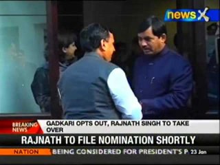 BJP Parliamentary Board meet ends