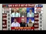 Maharashtra, Haryana polls: counting of votes today